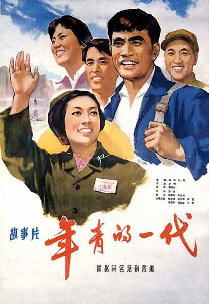 房屋租赁合同